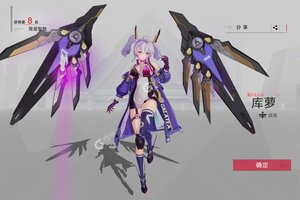 《重构阿塔提斯》专属福利强势来袭 最新版下载开启