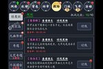 《古剑世界》极品礼遇强势来袭 官方版下载开启