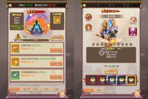 《逆神》新服大礼等你来战 最新版逆神下载一并送上