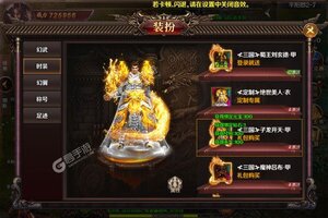 《赤壁之战》2022年05月28日新服开启官宣 官方最新版下载恭迎体验