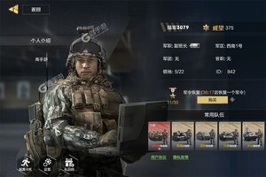 保卫要塞下载 保卫要塞安卓下载最新版地址合集