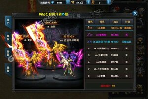 大佬入坑看新服 《战场荣耀》新服开启 新版本下载奉上