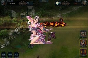 策略塔防手游《三国英雄传奇》开新服  数万玩家已更新全新版