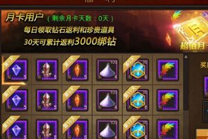 1.4.X越狱版本更新公告