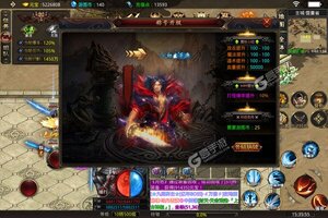 下载官方最新版《血饮天下》 坐等千人新服开启