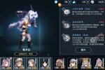 《斗罗大陆斗神再临》新版本今日隆重更新 开启新服礼遇共襄盛举