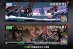 策略塔防手游《幻境旅者》开新服  数万玩家已更新新版本