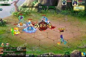 《万仙萌》海量福利等你来战 官方版万仙萌下载一并送上