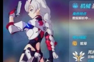 崩坏3最新1.9版本更新内容预览