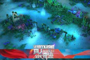 卡利玛神庙组队副本攻略