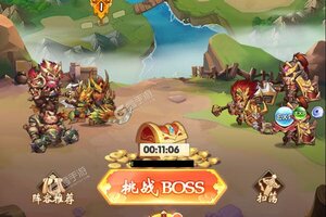 《挂挂三国》新服火爆开启 下载官方最新版挂挂三国迎接新征程