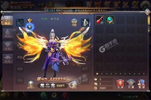 角色扮演手游一个就够了 《昆仑墟》迎官方版紧急加开新服