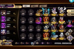 卡牌战略手游一个就够了 《百鬼夜行》迎全新版紧急加开新服