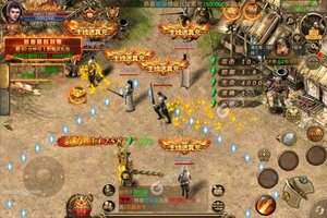 霸刀传奇又开新服  全新版下载等你来挑战