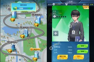 《3D富豪赛车》2022年09月20日新服开启公告 全新版下载恭迎体验