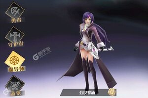 妖姬无双又开新服  官方最新版下载等你来挑战