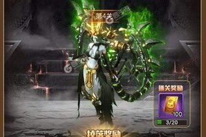 《剑仙轩辕志》新服终于来了  新老玩家迎官方版共享多重福利