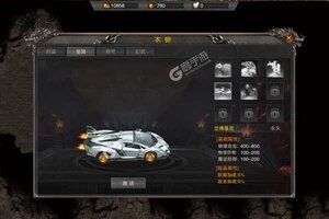 《征战王权》新服火爆开启 下载官方版征战王权迎接新征程