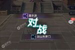 《挂江湖》极品礼包等你来战 最新版挂江湖下载一并送上