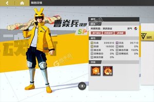 《镇魂街：武神躯》新服即将开启 下载新版本镇魂街：武神躯迎接新征程