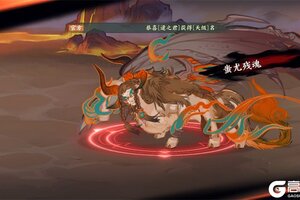 最新华夏绘世录下载地址更新 2026最新版华夏绘世录游戏下载地址汇总