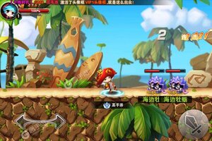 《剑与魔法》万人排队热闹非凡 2022年10月01日开新服迎大佬回归