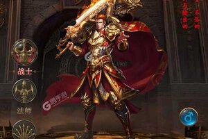 《小小屠龙》VIP礼遇等你来战 全新版小小屠龙下载一并送上