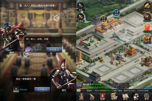 《神奇三国》新服2023年08月20日开启 下载全新版《神奇三国》专享新服大礼包