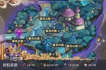 下载官方版《异度王冠》领礼包 今天开新服进服享福利