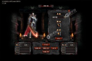 笑傲天龙又开新服  最新版下载等你来挑战