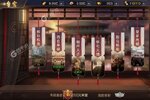 《攻城天下》新服2022年06月20日开启 下载全新版《攻城天下》专享新服大礼包