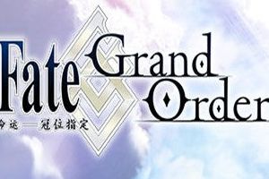 揭秘 《Fate/Grand Order》游戏前生今世