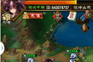 妖兽副本打法攻略