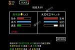 《无尽洪荒》新服2024年02月08日开启 下载官方版《无尽洪荒》专享新服礼包