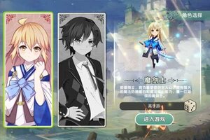 《海魂少女》新服终于来了  新老玩家迎官方最新版共享多重福利