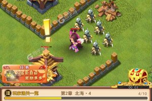 《萌斗魏蜀吴》新服火爆开启 下载最新版萌斗魏蜀吴迎接新征程
