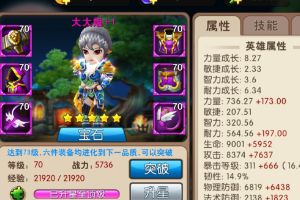 叫我女王大人——大大姐