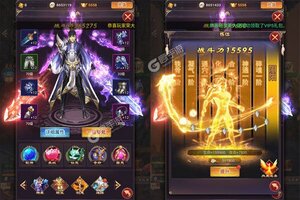 《灵光文明》2022年01月12日新服开启通知 官方最新版下载恭迎体验