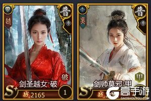 兵法现世·谋战无双 ！《战国》新增【武将兵法】玩法介绍