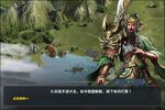 下载官方最新版《三国英雄传奇》 坐等万人新服开启