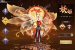 神魔终结最新版哪里下？ 2022最新神魔终结怎么下载安装详细说明