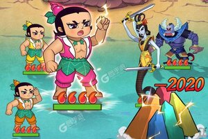 葫芦兄弟七子降妖下载地址分享 最新葫芦兄弟七子降妖官方安装包