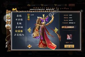 《暗魔领主》千人新服紧急新开 更新官方最新版领取特权大礼