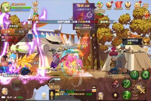下载全新版《彩虹物语》 磨刀霍霍向新服