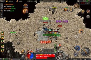 《义战龙城》超火新服新版本开启 下载新版本迎风起航