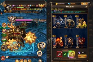 《神奇三国》万人新服紧急新开 更新官方最新版领取新服大礼包