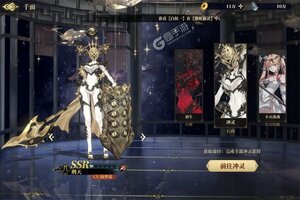 大佬入坑看新服 《山海镜花》新服开启 全新版下载奉上