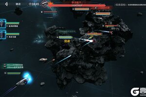 亿万光年官网链接入口 亿万光年官方网站入口地址