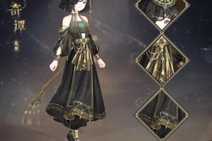 《奇迹暖暖》【新章节】主线章节更新 深渊迷局