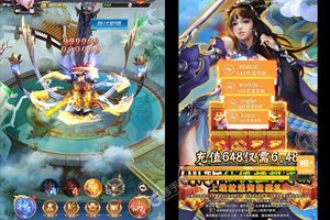 《诸神国度》豪华福利等你来战 全新版诸神国度下载一并送上